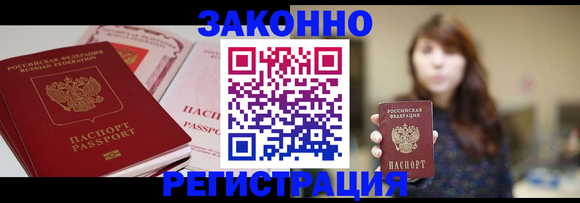 форма 3 в Ворсме